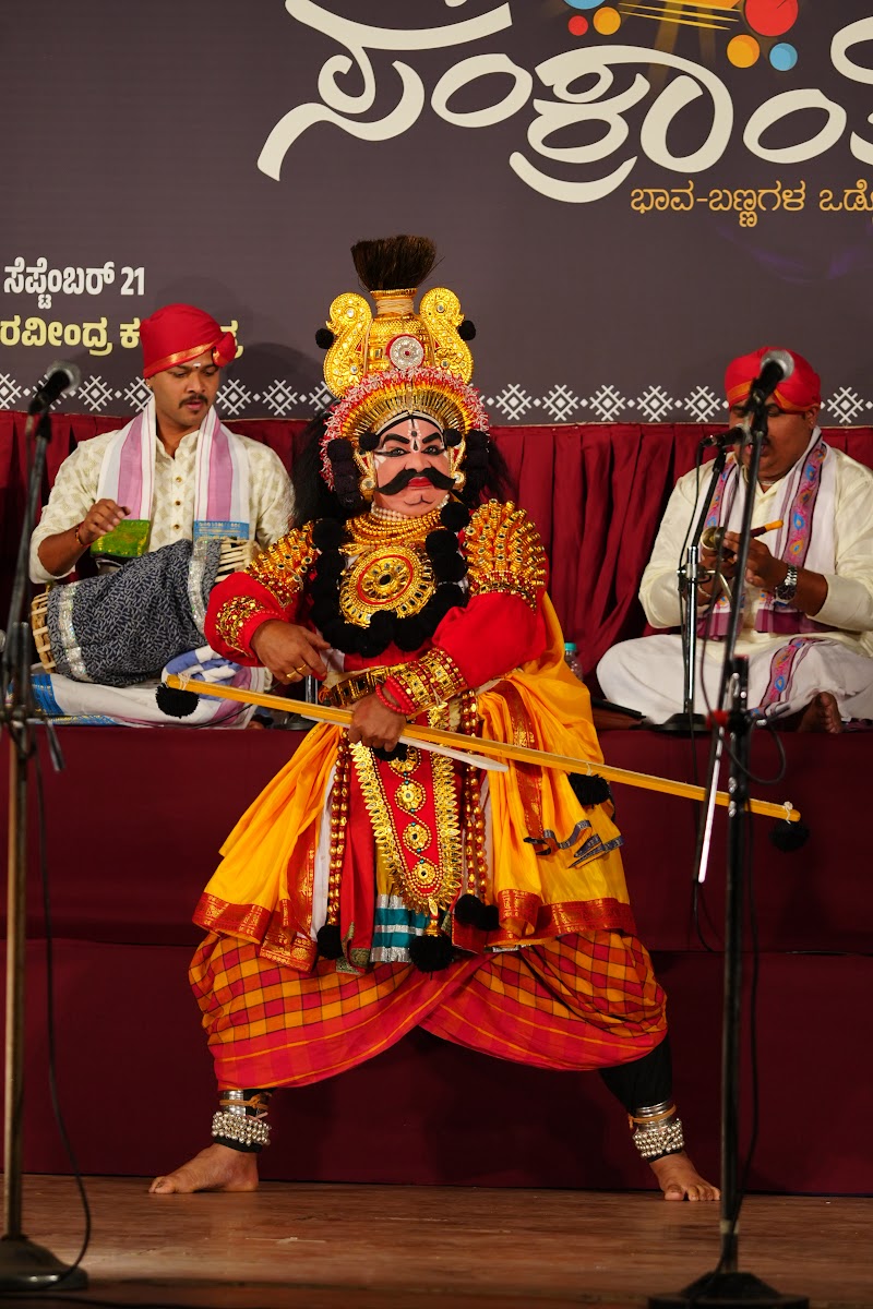 Totimane — Yakshagana photo 4