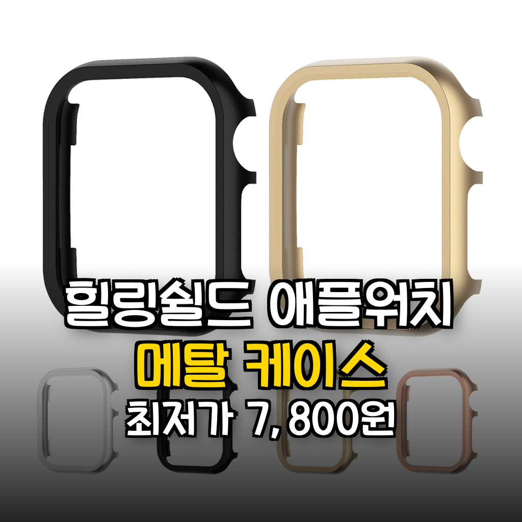 대표 썸네일