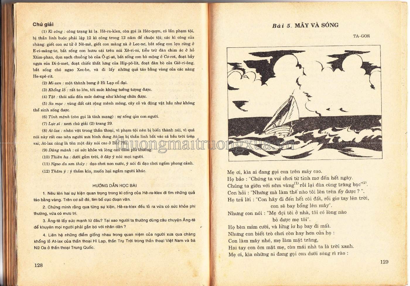 Văn học 6 (tập 1 2001) - Trang 63