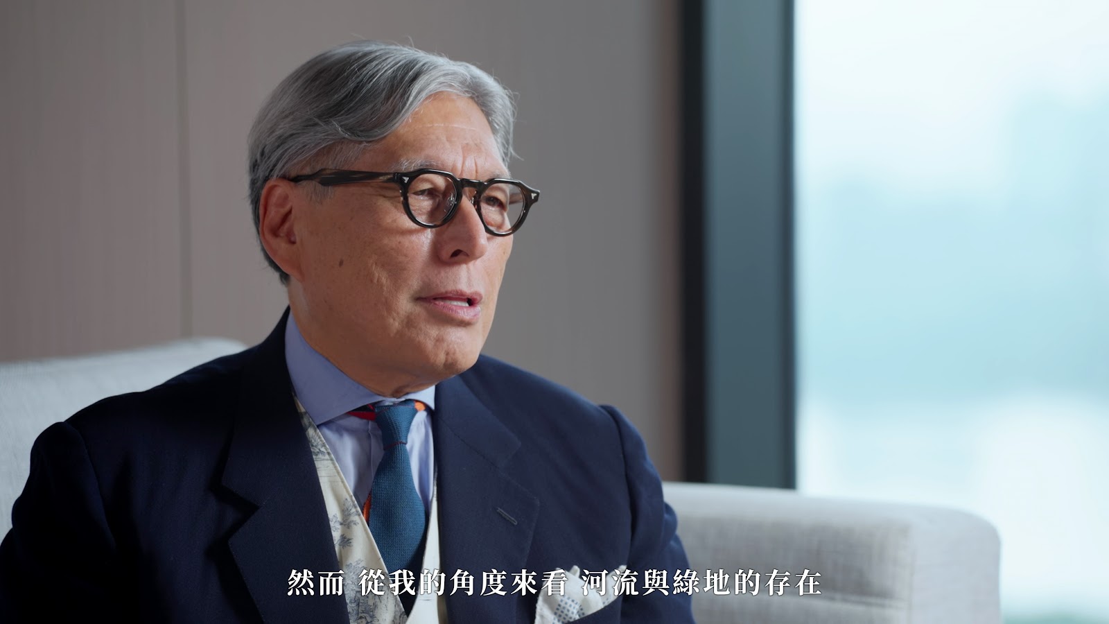 立信首馥形象 丹下 screenshot 13