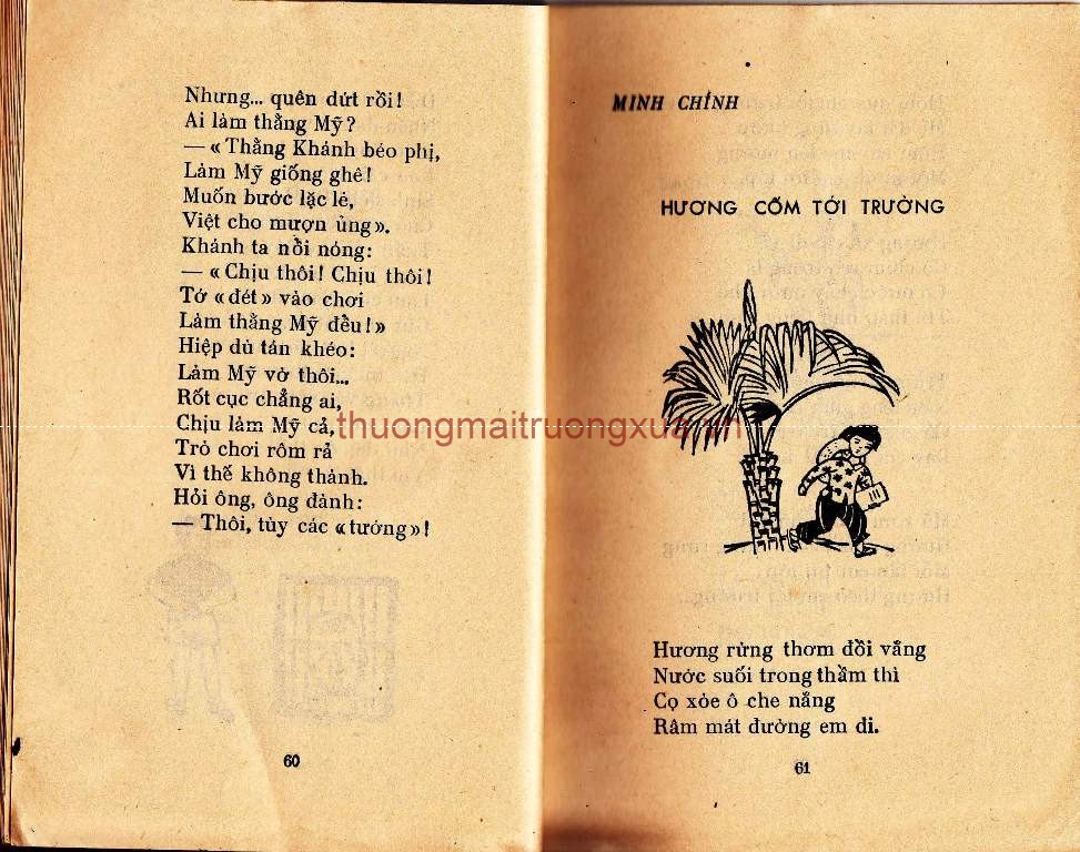 Tập thơ : Hương cốm (1975) - Trang 32