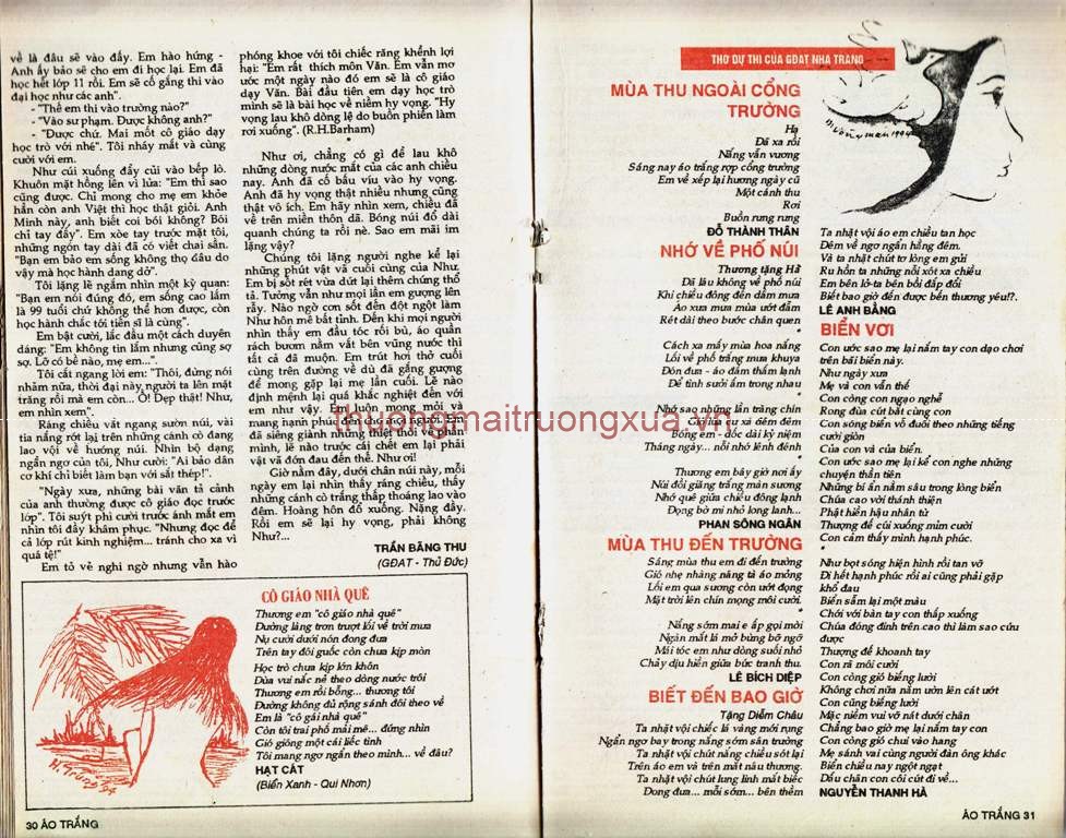 Giai thoại làng nho (tập 2 - 1964) - Trang 16