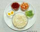 Ảnh Bước 1