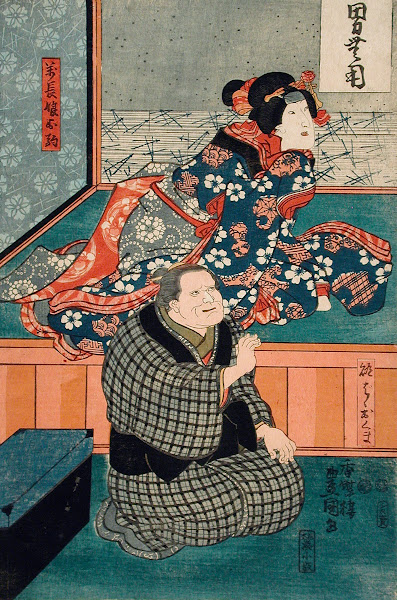 Arashi Otohachi III as Makanaibaba Okuma and Iwai Kumesaburō II as Manchōs Daugh