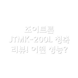 조이트론 키보드, JTMK-200L 청축, 게이밍 키보드 성능, 기계식 키보드, 블랙 키보드