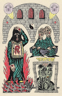 Mortal Blight