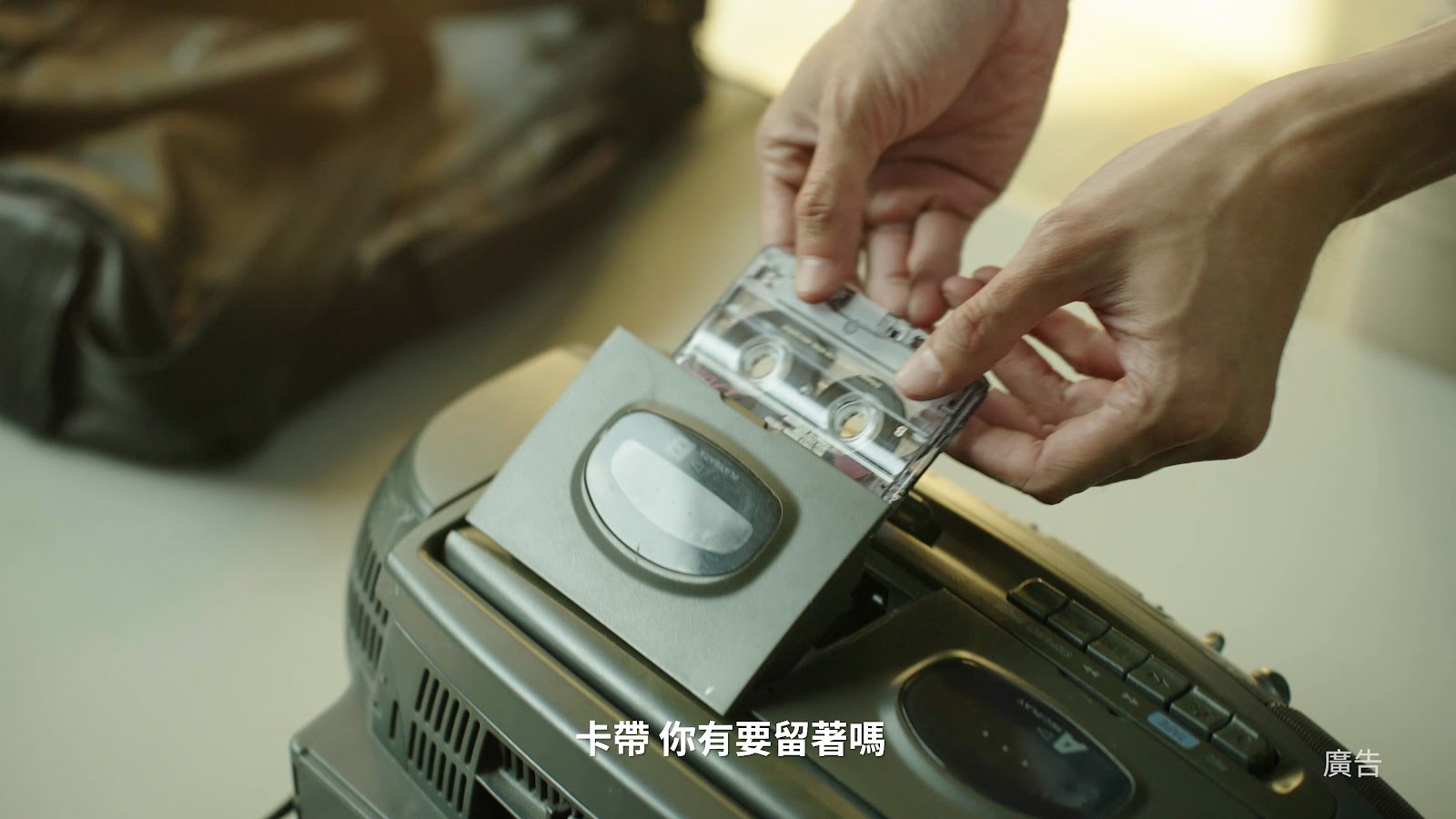 惜物網 screenshot 15