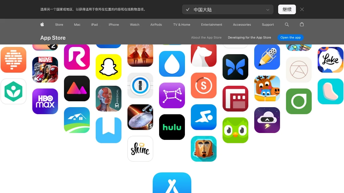 Captura de Moji Writing Assistant