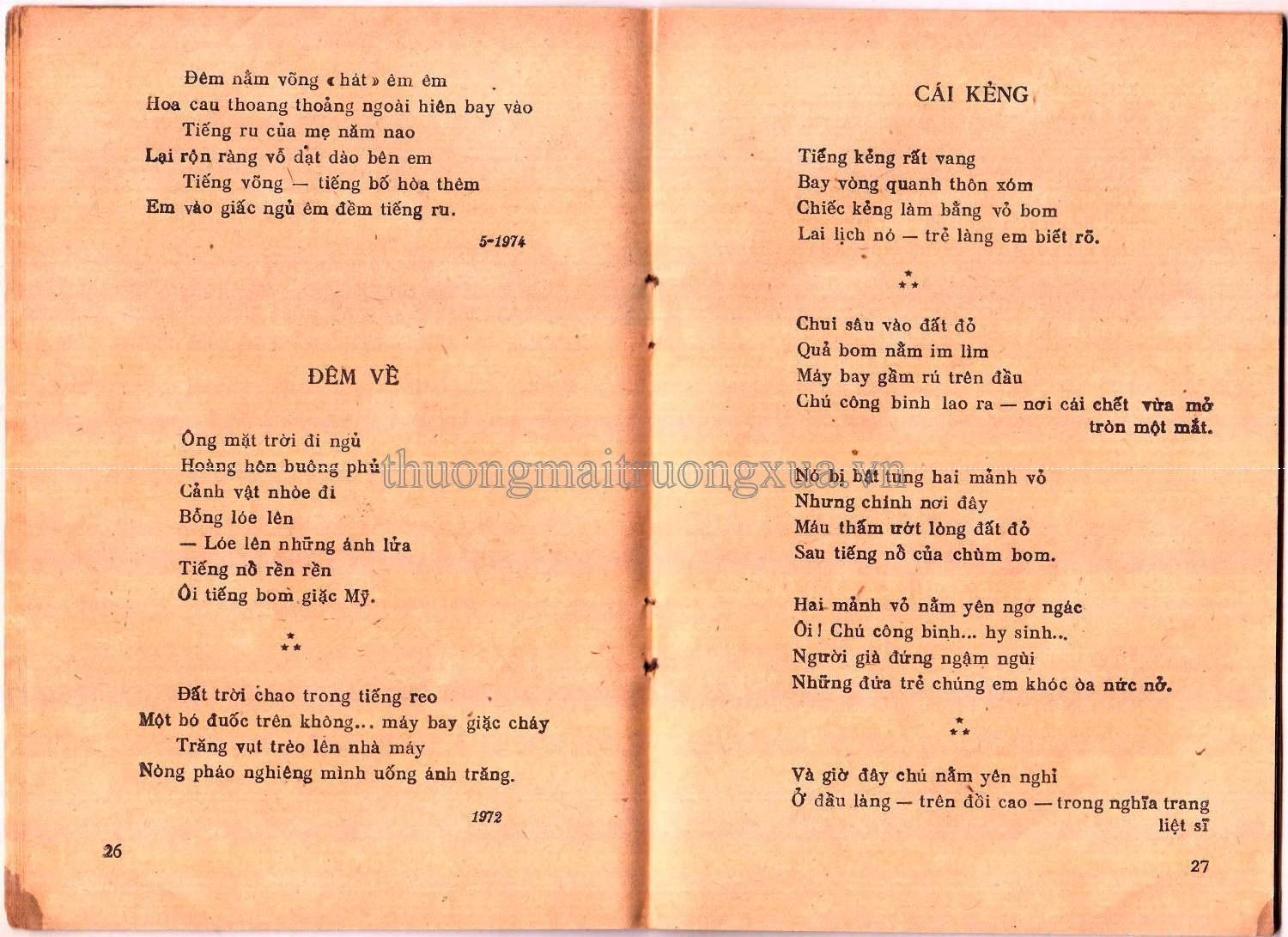 Việt Nam danh lam cổ tự (1992) - Trang 15