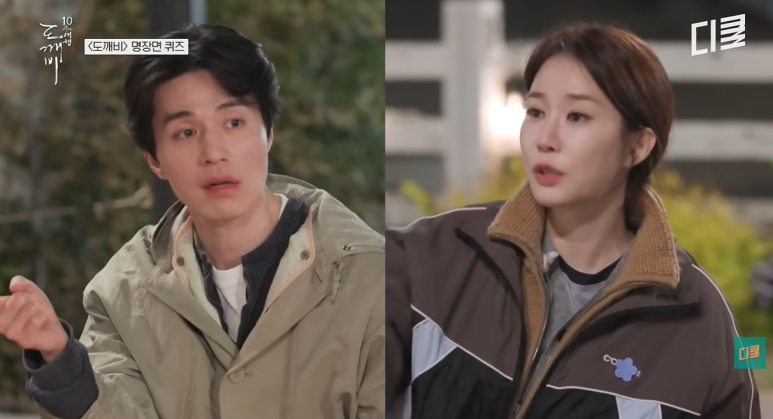 출처: 온라인 커뮤니티