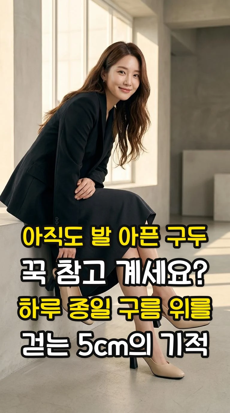 대표 썸네일