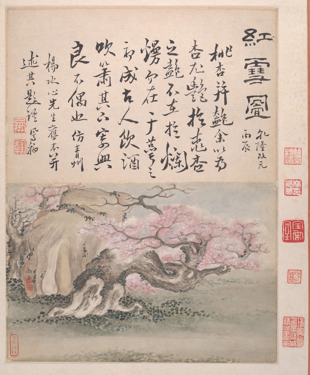 Landscapes and calligraphy Pl1 1736