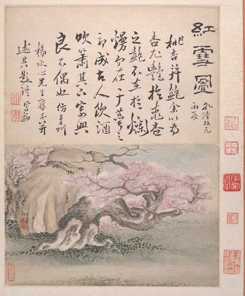 Landscapes and calligraphy Pl1 1736