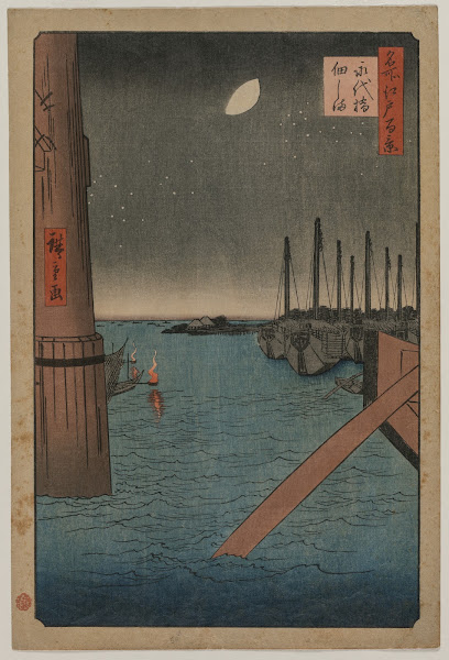Tsukudajima from  Eitai Bridge from the series One Hundred Views of Famous Place