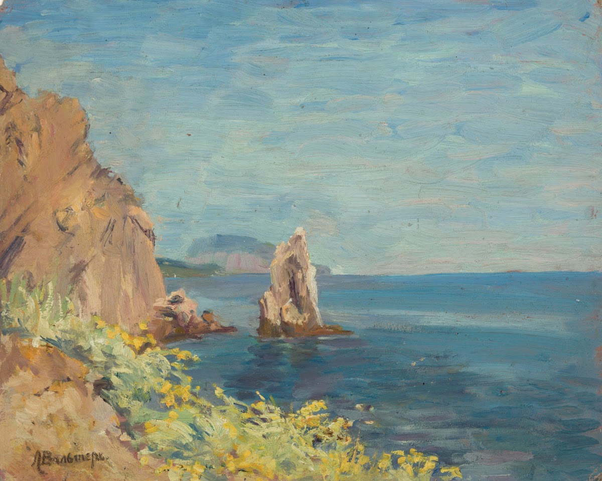 View between Jalta and Hursuf 1918