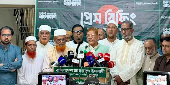৬ সিটি করপোরেশনে প্রশাসক নিয়োগ কি নতুন ‘ইলেকশন ইঞ্জিনিয়ারিং’? ১১ দলীয় ঐক্যের তীব্র হুঁশিয়ারি