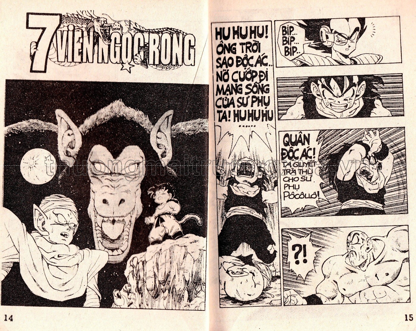 Tập 29 - Trang 134