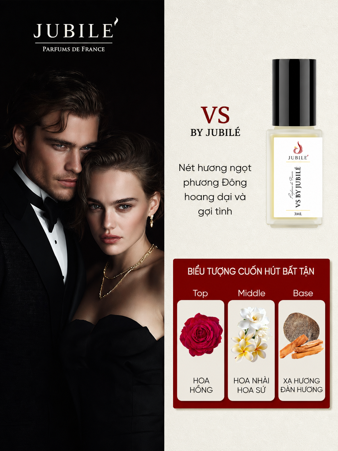 VS by Jubilé