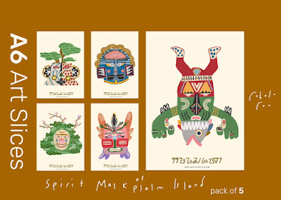 Roboto Reo's A6 Art Slices Collection 2024-2026