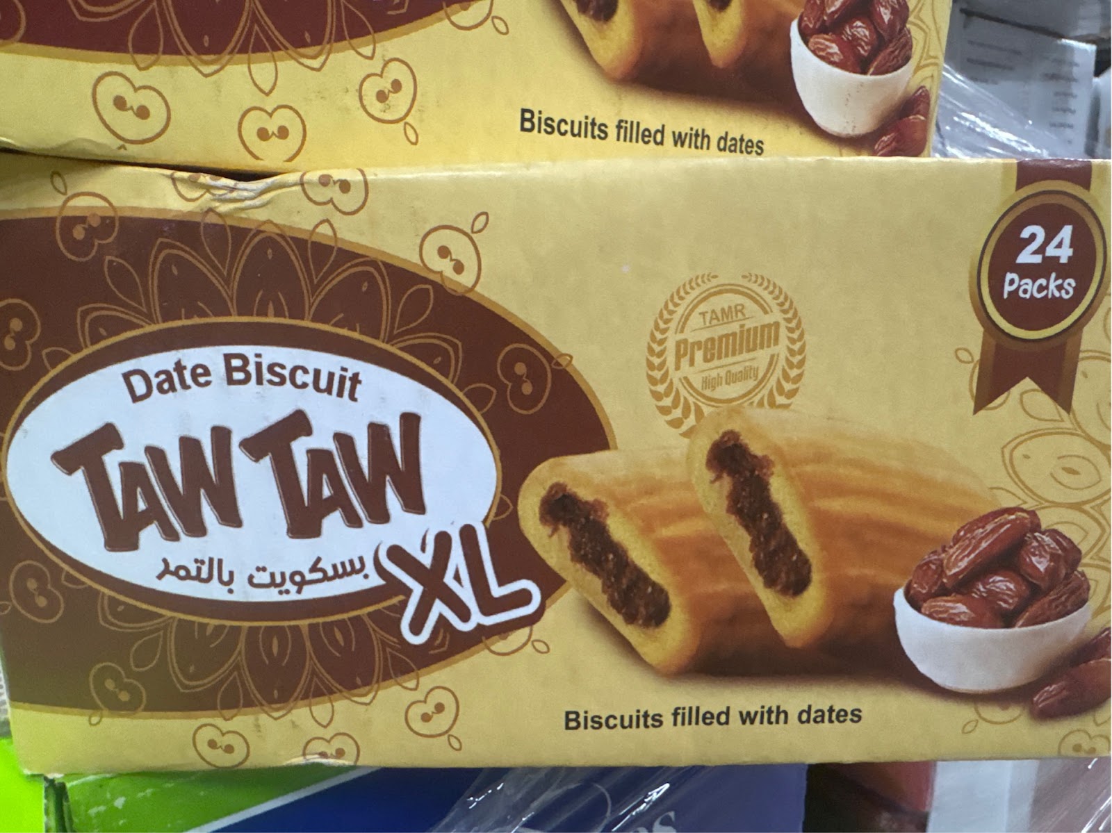 Date Biscuit Taw Taw