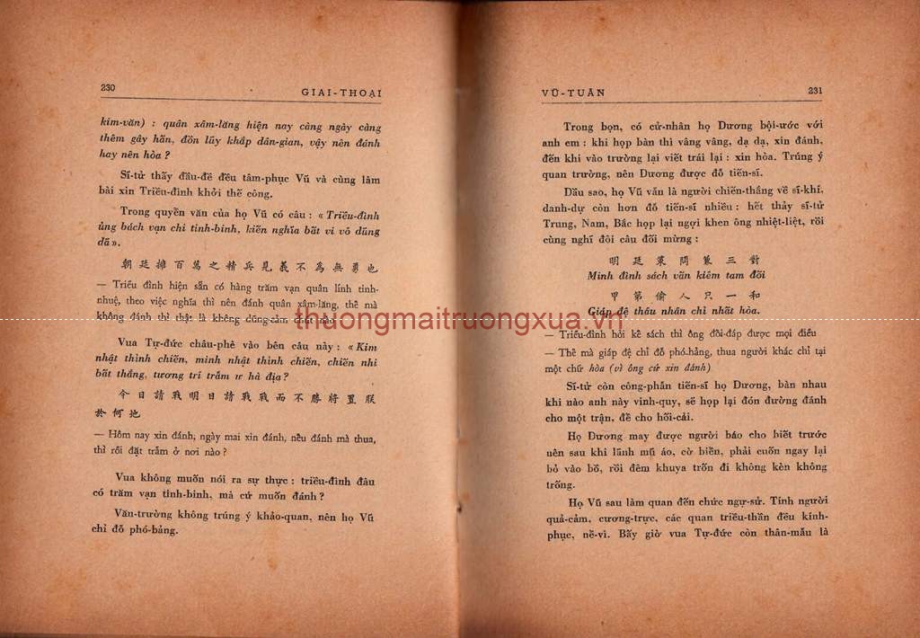 Giai thoại làng nho (tập 1 - 1964) - Trang 121