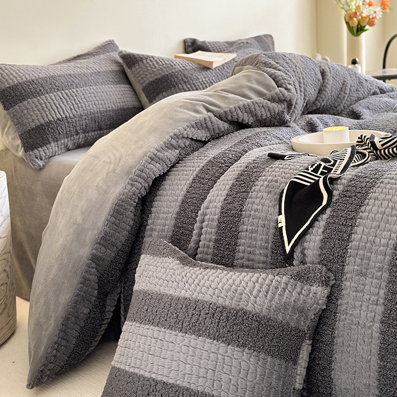 Milk Fiber Bedding Set, 4-piece