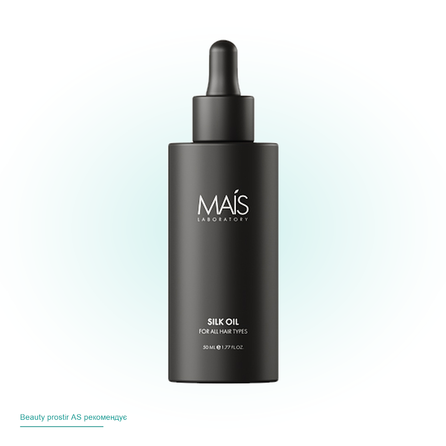 MAIS Шовкова олія для волосся SILK OIL — 50 мл