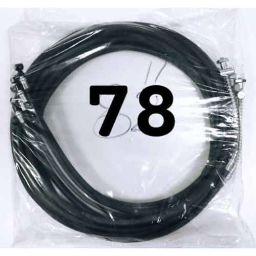 BRAKE CABLE [NORMAL 78 INCH] (+GST 28%) (00cd)