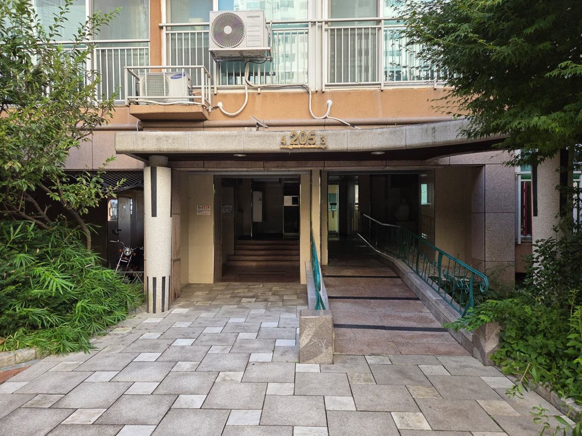 관악산휴먼시아2단지 205동 출입구