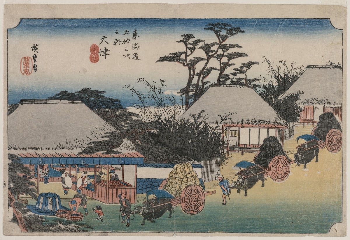 The Fifty Three Stations of the Tokaido Otsu 1833 1834