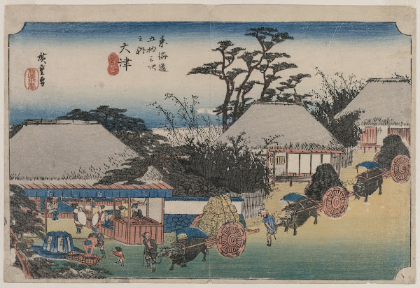 The Fifty Three Stations of the Tokaido Otsu 1833 1834