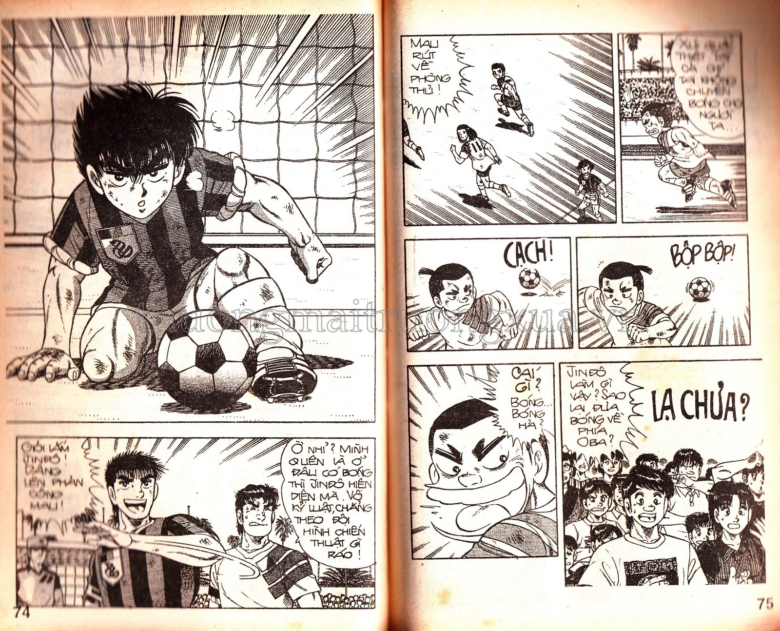 Tập 49 - Trang 106