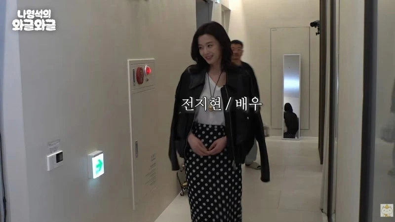 출처: 온라인 커뮤니티