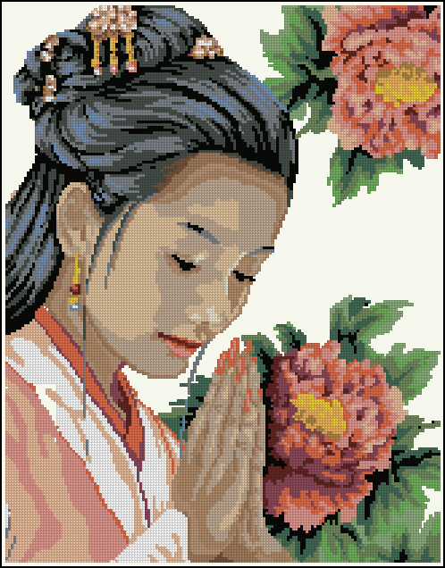 CMP PC7 Geisha