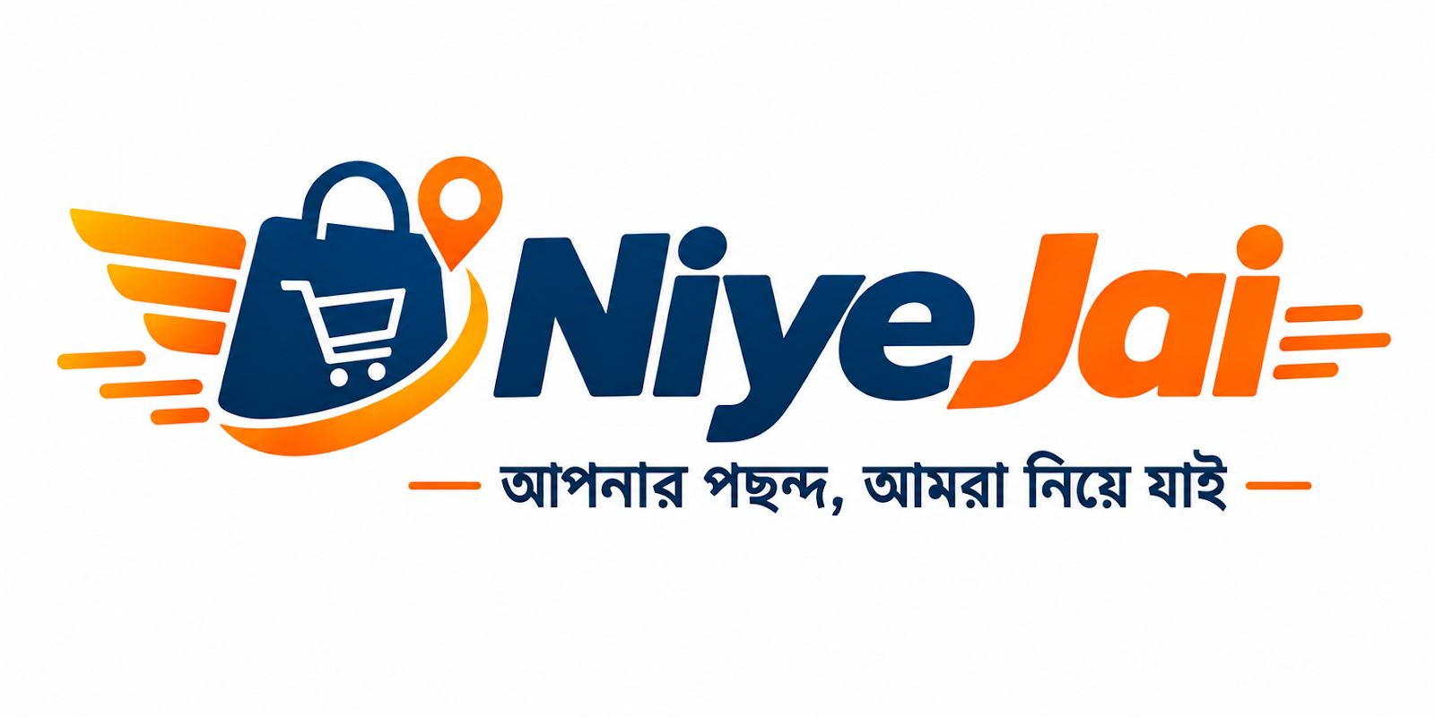 Niye Jai Logo
