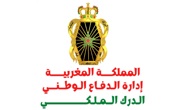 Modèle concours Profil développeur Gendarmerie Royale 2011
