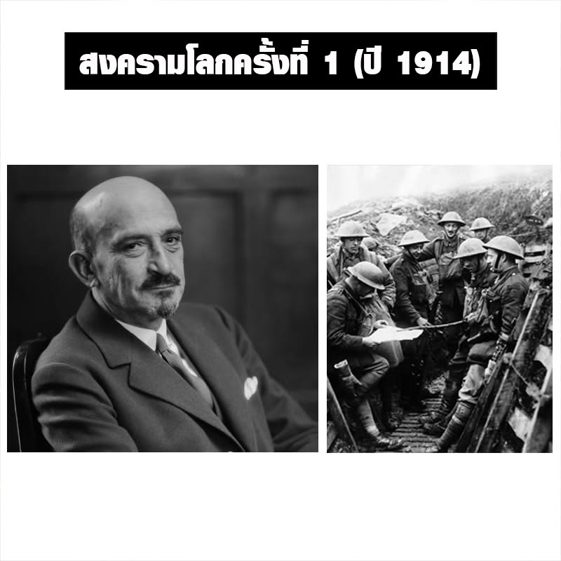 1974