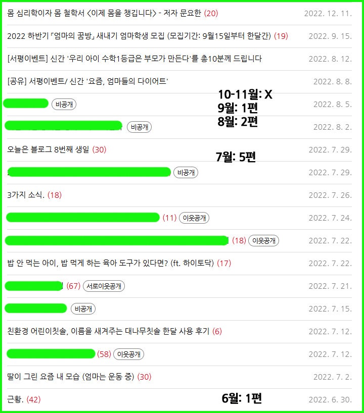 섹션 10 이미지
