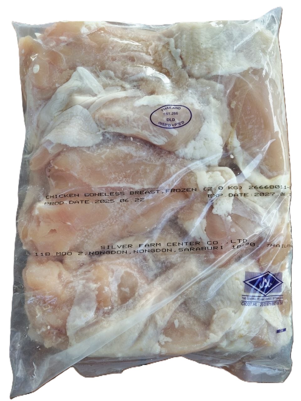 Chicken Breast Boneless TH