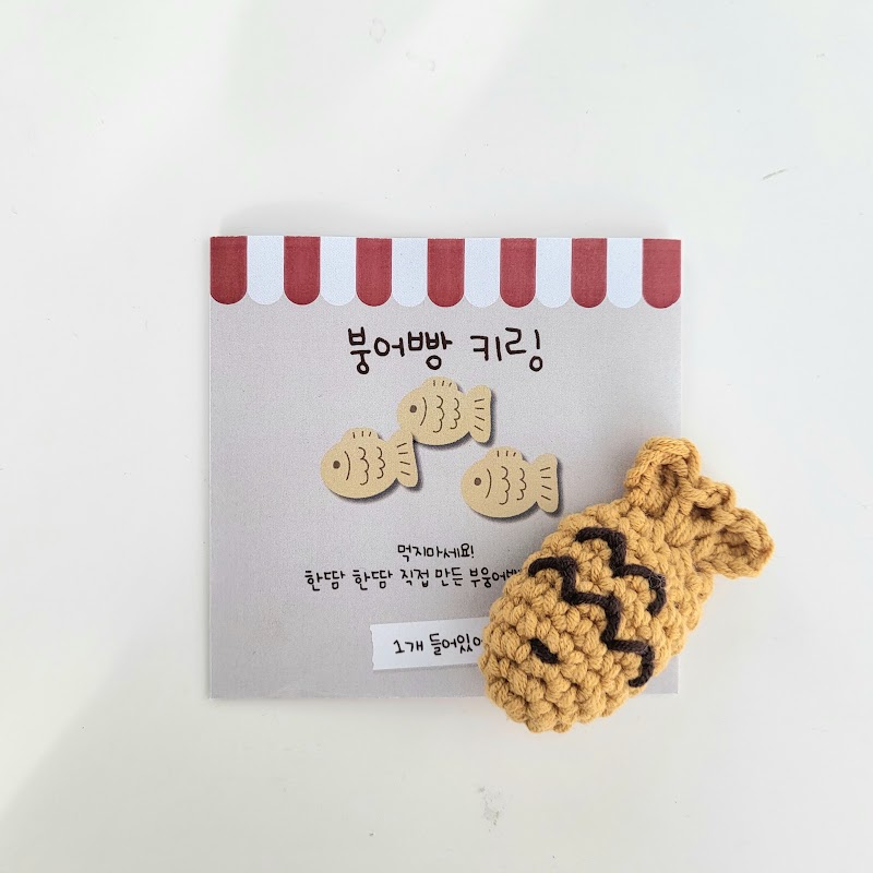 เจย์กงบัง - เทรนด์ของแต่งบ้าน 2026: ทำไมงานถักโครเชต์ถึงกลับมาครองใจสายคราฟต์อีกครั้ง? 이미지 6