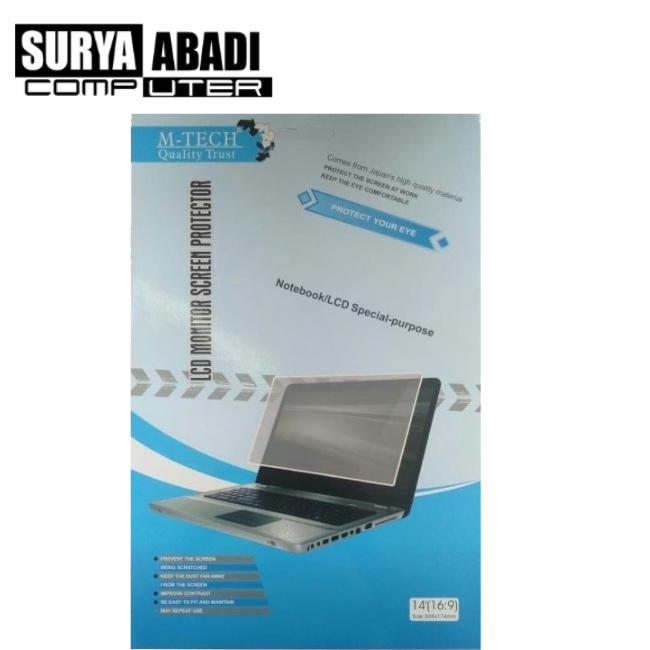 SCREEN GUARD 14"