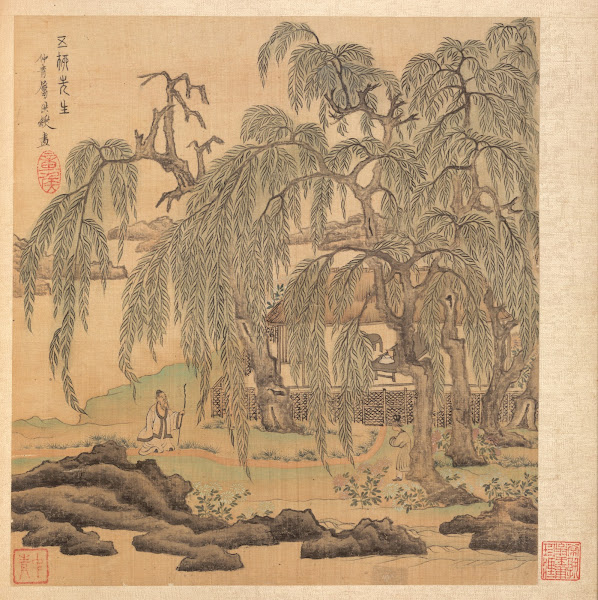 Mr Five Willows Wuliu Tao Yuanming 1598 1652