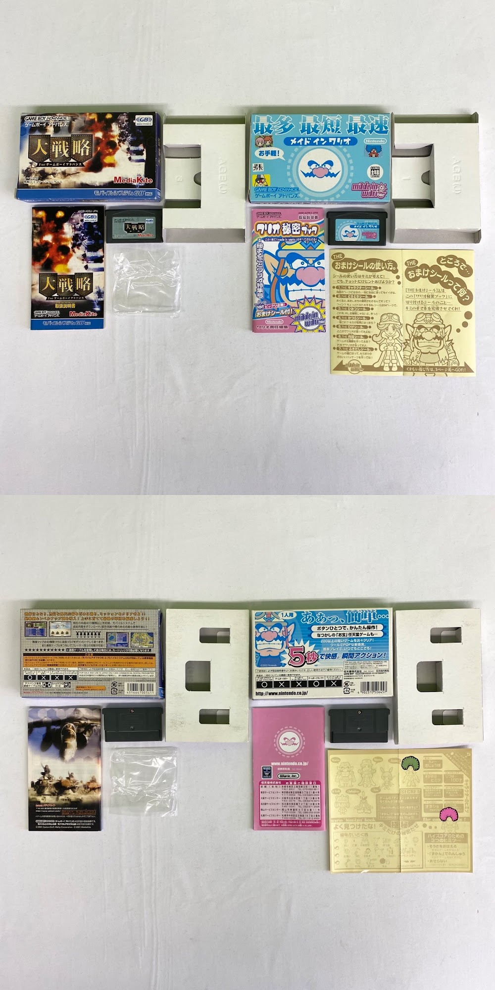 此商品圖像無法被轉載請進入原始網查看