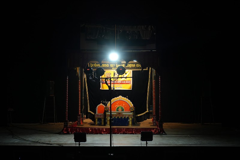 Ravindra Kalakshetra — Yakshagana photo 10