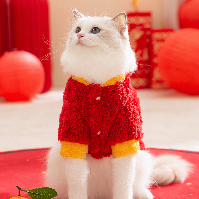 Four-legged Fleece Suit for Cats
