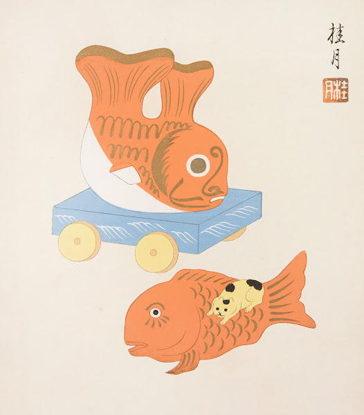 Japanese Folk Toys Kyōdo gangu shū  haru Pl09 1935
