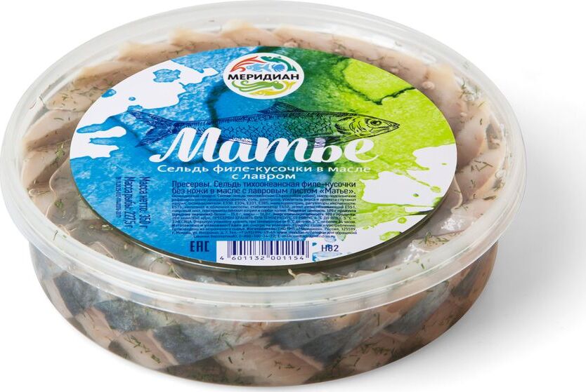 Селедочка МАТЬЕ в масле 350гр
