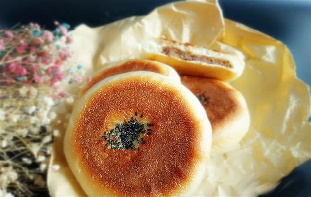 Bánh Bao Nướng Nhân Đậu Đỏ