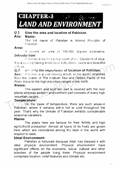 FBISE Class 9 Chapter 3  Land and Environment