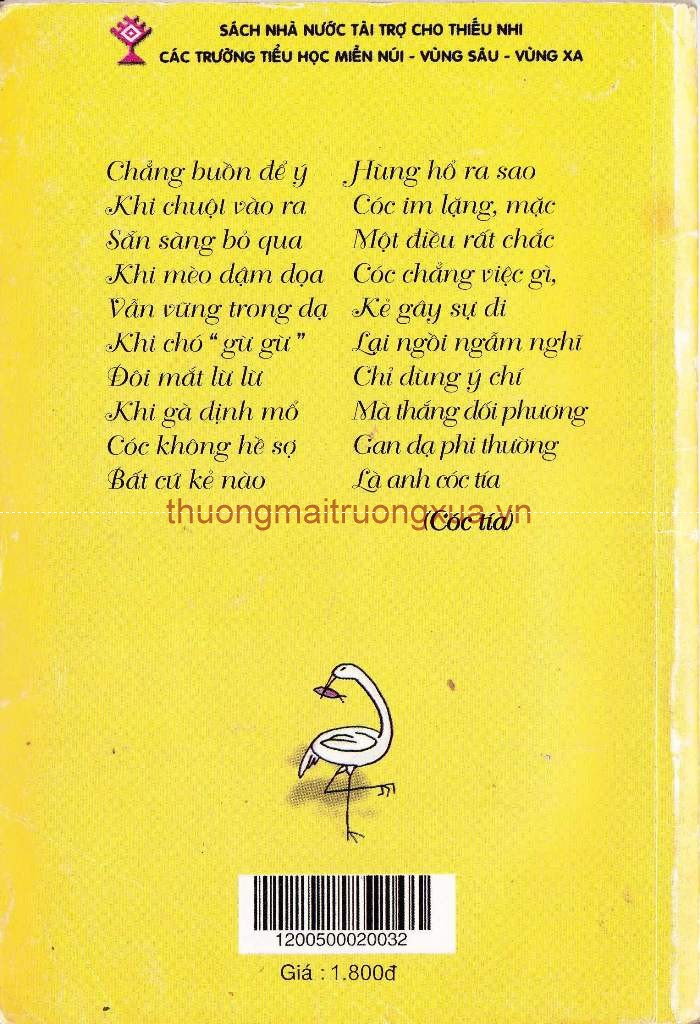 Tập thơ : Cốc mò cò xơi (2003) - Trang 23